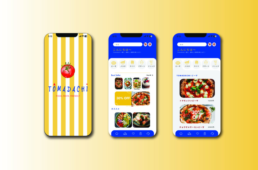 tomadachi app 01