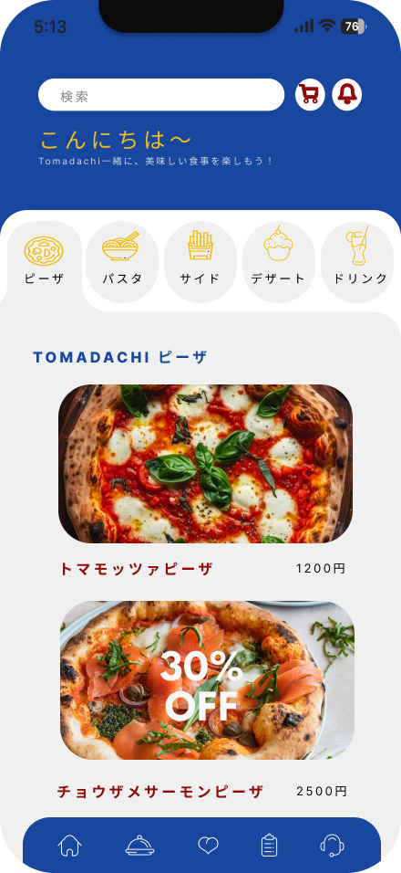 trang 3 tomadachi